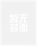 绳子笔直深入井底后高出井口5米